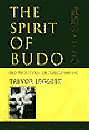 The Spirit of Budo book-jacket